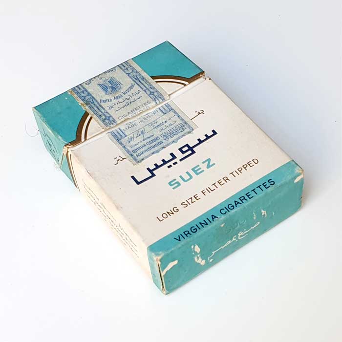 Suez, Zigarettenschachtel, VAR, ca. 1960 
