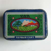 Small old russian tea tin