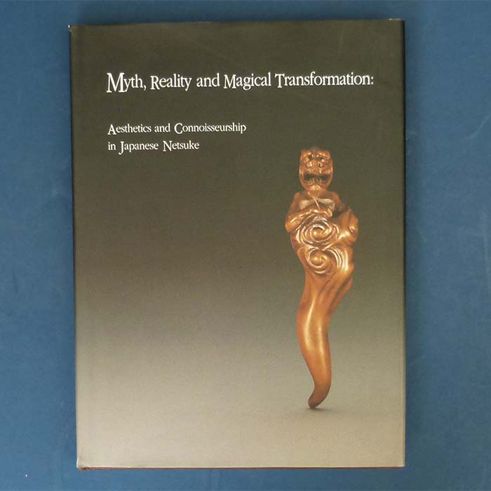 Myth, Reality and Magical Transformation, 2000
