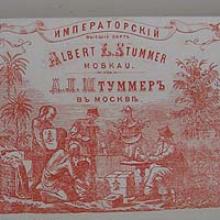Teeverpackung, Albert L. Stummer, Moskau, um 1900