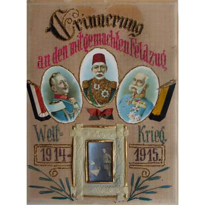 Erinnerung an den Feldzug, 1915, 1. WK