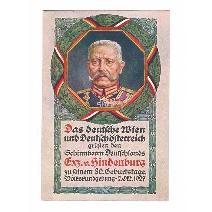 Erz. von Hindenburg, Anschluß an Deutschland, AK