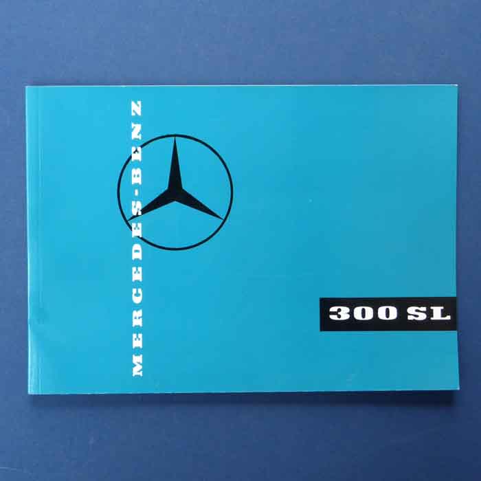 Mercedes Benz - 300 SL, Original-Prospekt, um 1957