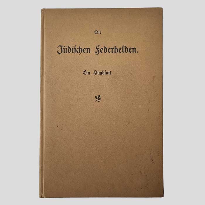 Jüdische Federhelden - Ein Flugblatt