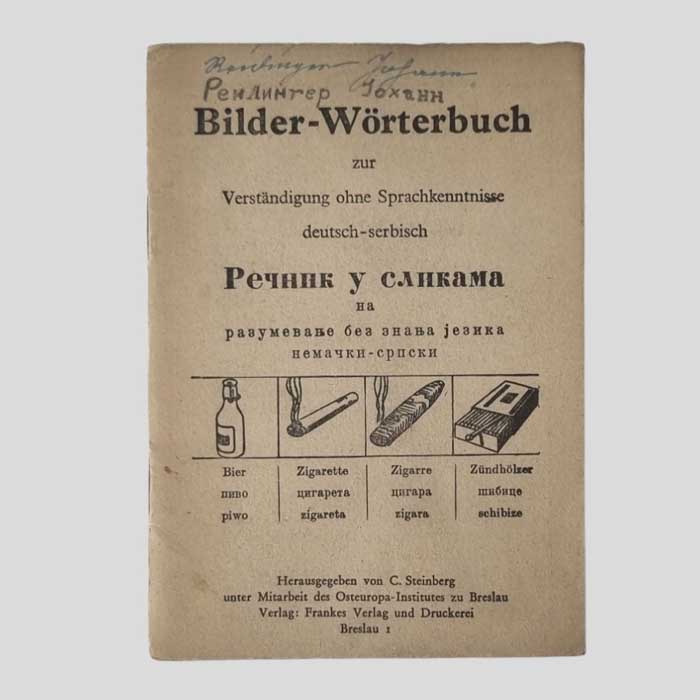 Bilder-Wörterbuch, Zwangsarbeiter, 2. Weltkrieg