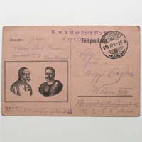 .Feldpostkarte, 1. Weltkrieg, Kaiser Franz Josef