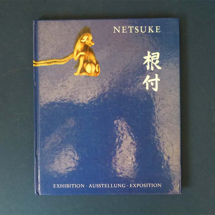 Netsuke Inro u. a. Sagemono, Ausstellung, 1982